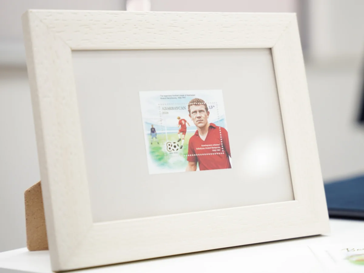 New Postage Stamps Mark 80 Years of Anatoli Banishevski 