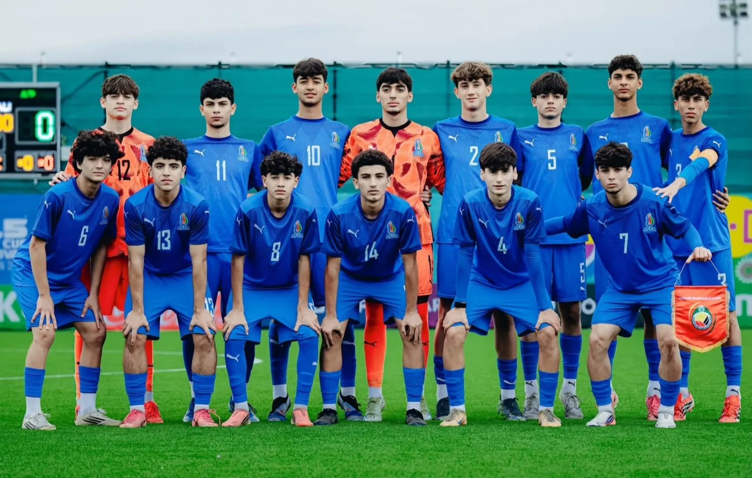 U-15 World Championship: Our Team Lost to Vietnam