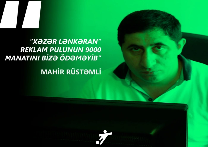 Mahir Rüstəmli