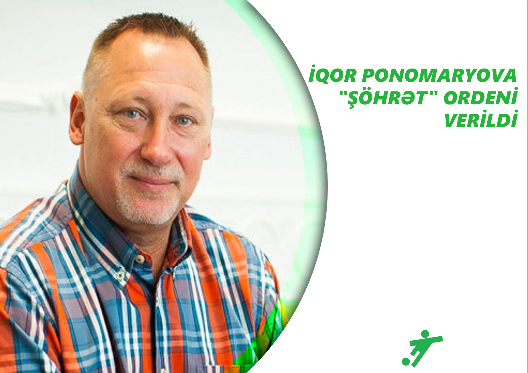 İlham Əliyev İqor Ponomaryovu Şöhrət ordeni ilə təltif etdi