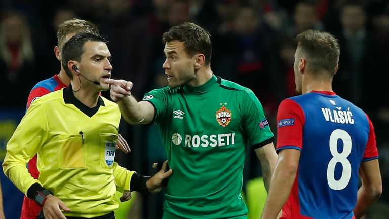 Tanınmış rusiyalı futbolçu millət vəkili seçilə bilər