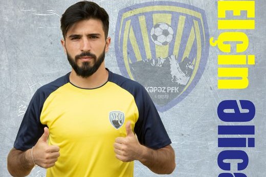 Kəpəzdən daha bir transfer